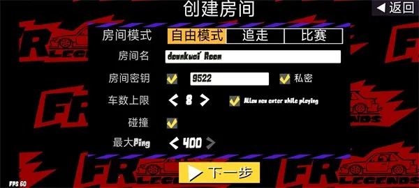 FR���������ֻ���