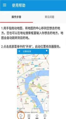 λ���޸���2026�ٷ����°汾