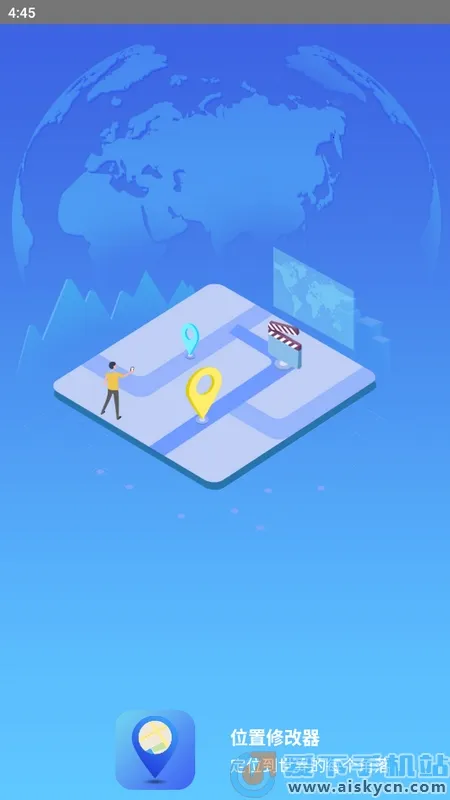 λ���޸���2026�ٷ����°汾v1.5.0 ��׿��