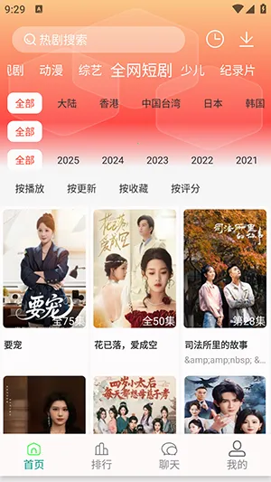 ���·�4Kv1.1.3 ��Ѱ�