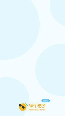 ��������ο�2026����v1.0.0 �ٷ�����