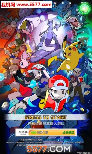 �����������ں�2026���°汾v1.01.701 ��׿��