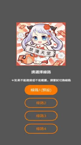 jmcomic2026�ٷ����°汾