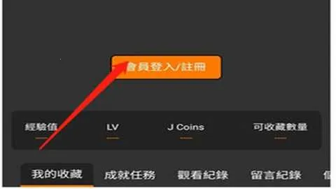 jmcomic2026�ٷ����°汾