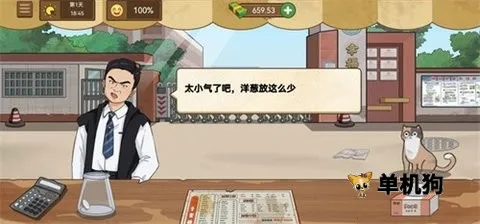 �ҵļ��̯����̯v2.6.0 �ٷ�����