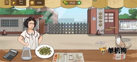 �ҵļ��̯����̯