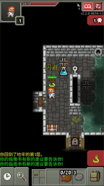 ��������ص���v3.3.1 �ٷ�����