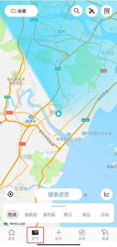 ���׿���ֻ���