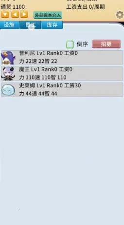 ȥħ�����ϰ�