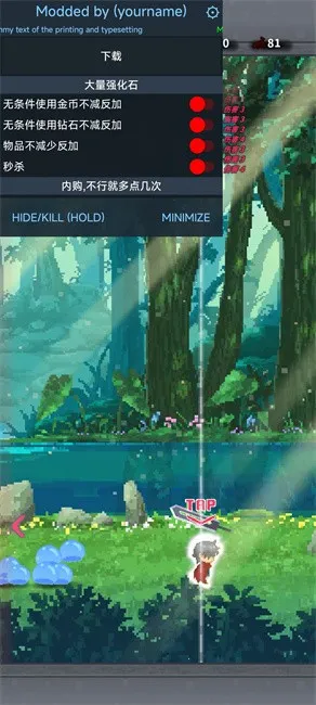 ��콣2026�ٷ����°汾v142 ��׿��