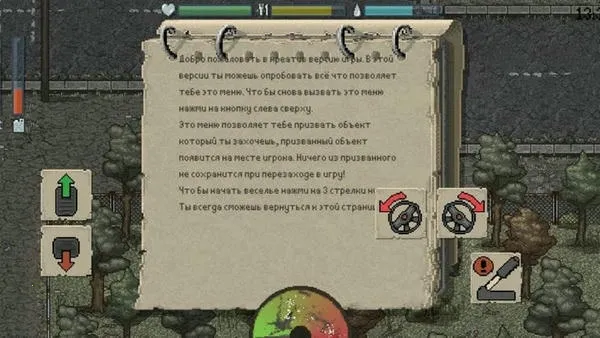 ����dayz���ư�׿���ֻ���v0.3 Multiplayed �ٷ�����