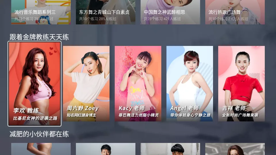 �����е�v2.17.91 ��Ѱ�