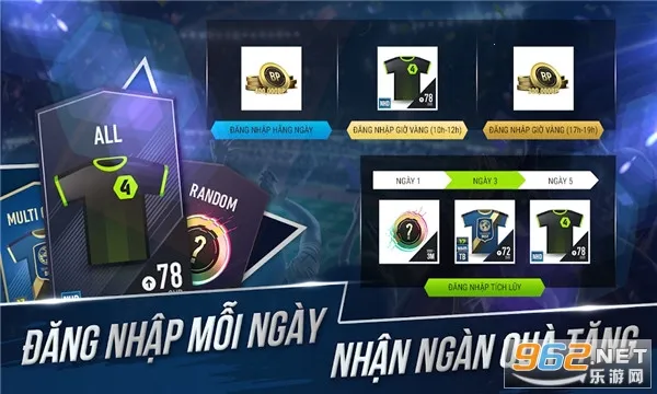 fc onlinev1.2511.0005 ��׿��