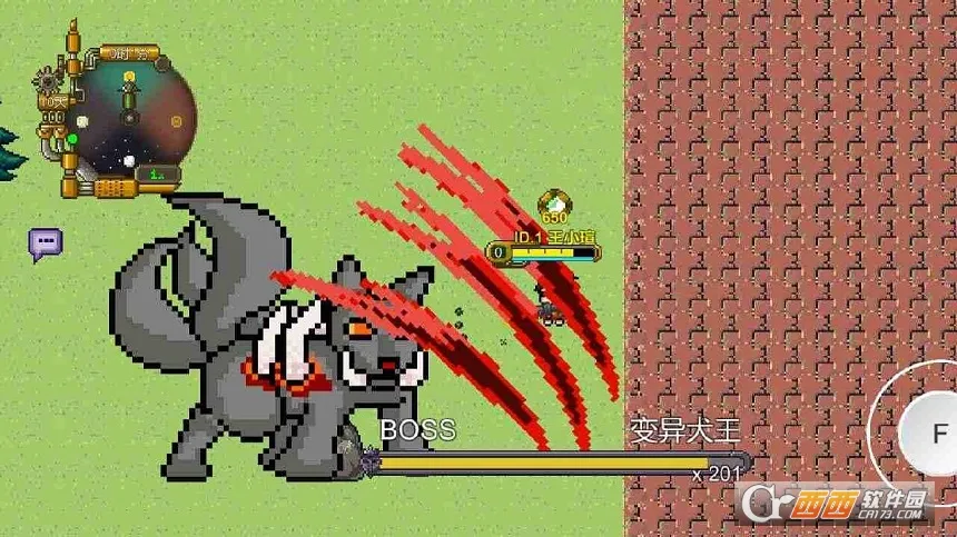 �����OLv0.09 P6 ��׿��