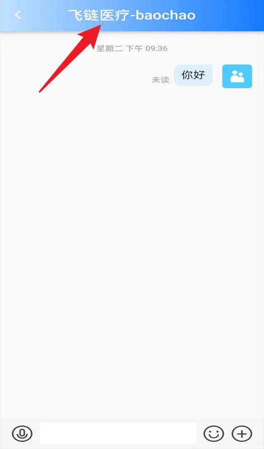 һ����ʦ�����ֻ���