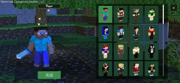 �ҵ�������³�2026���ذ�װv3.0 �ٷ�����