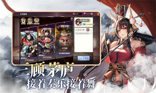 ���߷�����׿���ֻ���v1.7.310 �ٷ�����