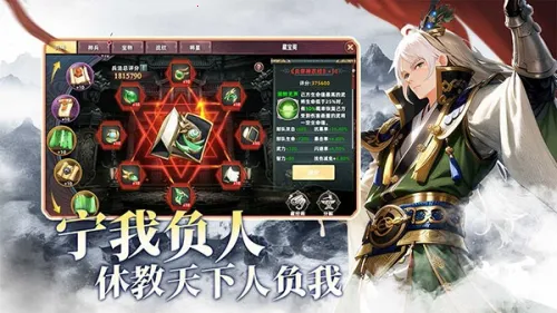 ���߷�����׿���ֻ���v1.7.310 �ٷ�����