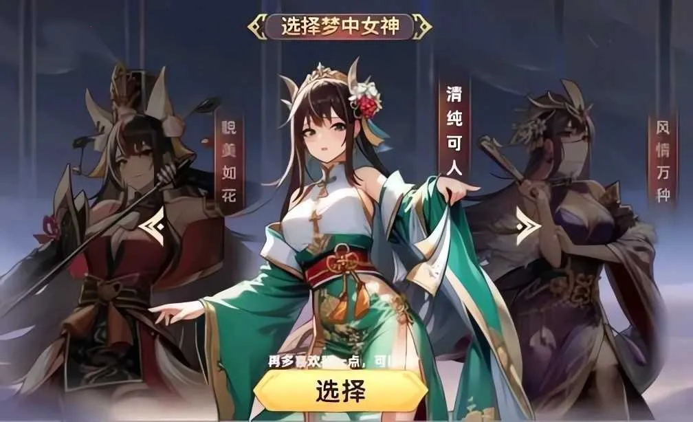 ���߷�����׿���ֻ���