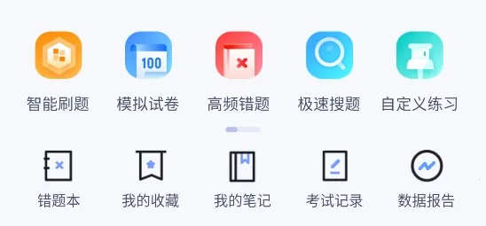 ���ݲ���Ա���Ծ����2026�ٷ�����