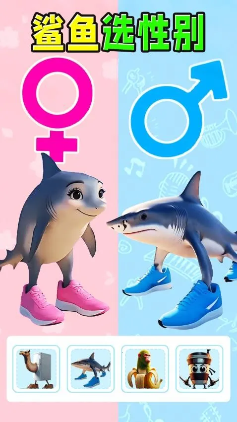 ɽ����ѡ�Ա�v1.0 �ٷ�����