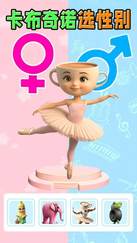 ɽ����ѡ�Ա�v1.0 �ٷ�����