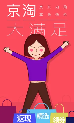 ����2026���ذ�װv2.7.0 ��Ѱ�