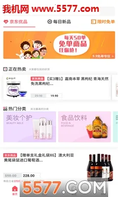 ����2026���ذ�װ