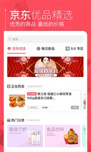 ����2026���ذ�װv2.7.0 ��Ѱ�