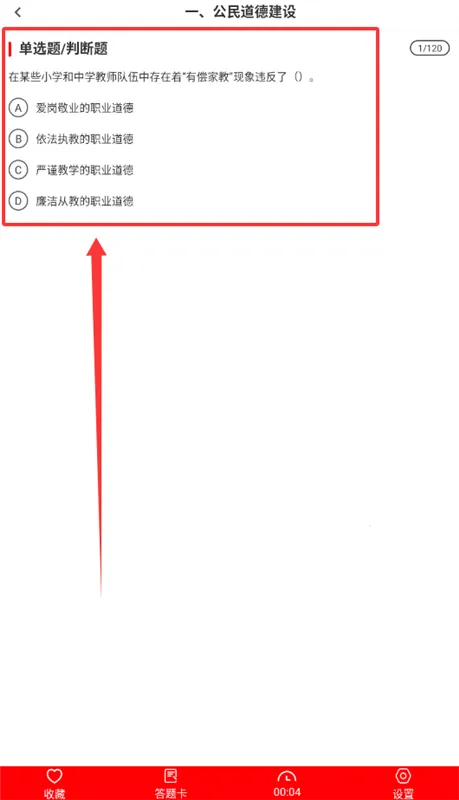 ��֧һ��ˢ���2026����