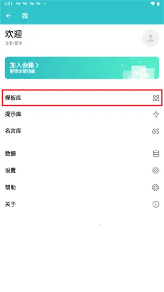 ��־2026�ٷ�����