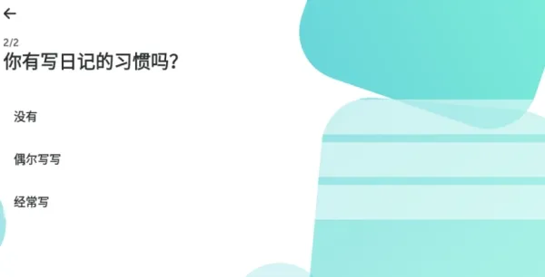 ��־2026�ٷ�����