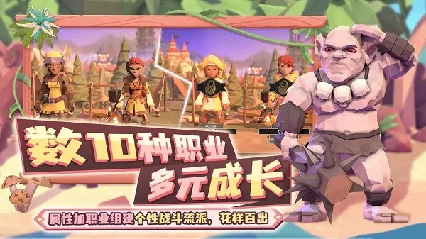 Ϊ������2026�ٷ����°汾v2.1.0 ��׿��