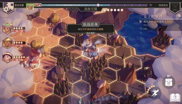 Ϊ������2026�ٷ����°汾