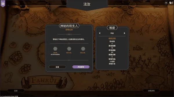 Ϊ������2026�ٷ����°汾