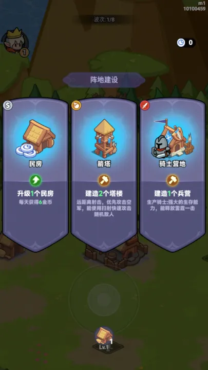 ȫ������2026���ذ�װv0.0.4.4 ��Ѱ�