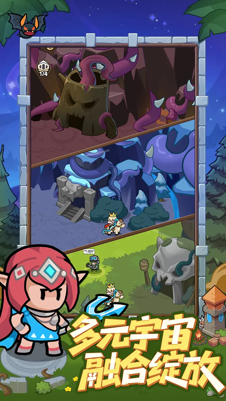 ȫ������2026���ذ�װv0.0.4.4 ��Ѱ�