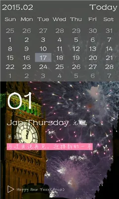 ʱ������v8.7.1 ��Ѱ�