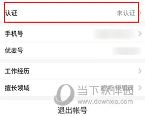 ����ҽ��