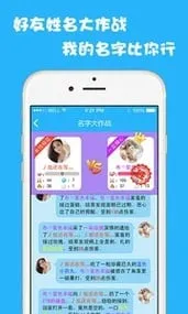 ������v4.0.7 �ֻ���