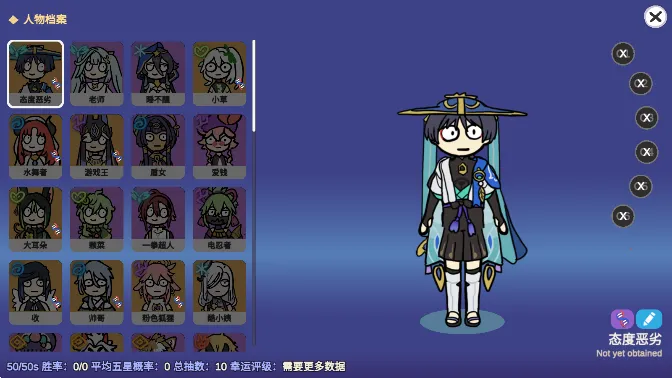 ̰����������v0.67 �ٷ�����