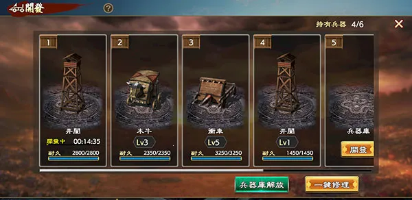 ����־�Ե�2026���°汾