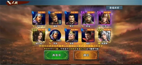 ����־�Ե�2026���°汾