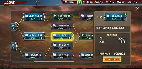 ����־�Ե�2026���°汾