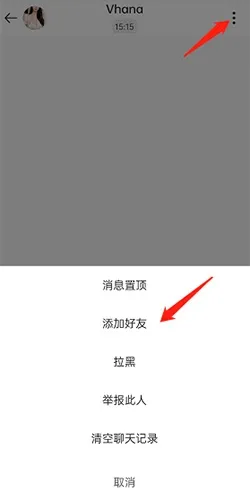 WorldTalk2026�ٷ����°汾