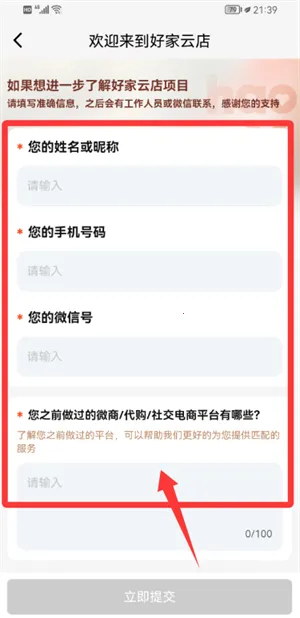 ���¿ⰲ׿���ֻ���