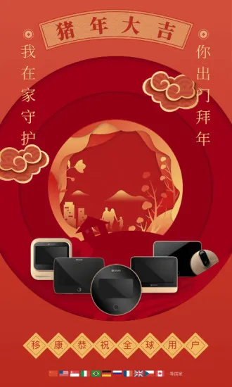 ����v3.11.02 ��׿��