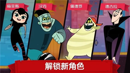 ��������̽��2026���°汾v1.0 �ֻ���