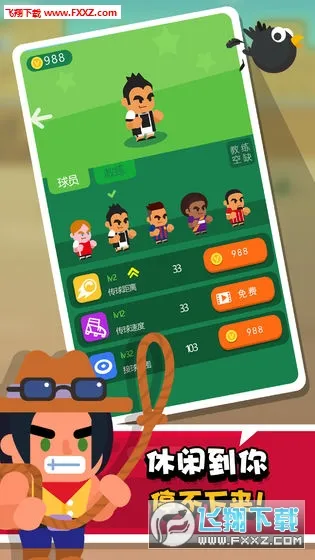 �Ҳ�������v1.0.0 ��Ѱ�