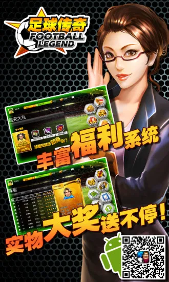 ������v0.1.38 �ֻ���